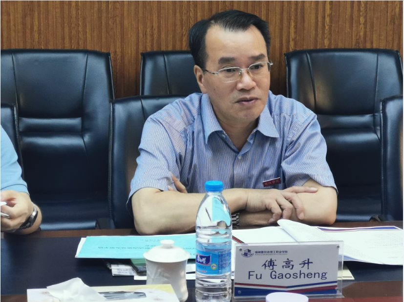 闽江学院傅高升副校长带队到我校开展再学习再调研再落实主题调研工作